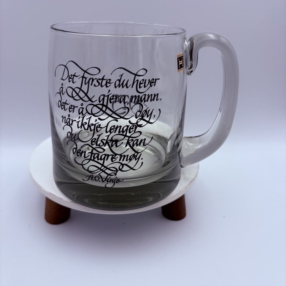 1975, Hadeland Glassverk, German Beer Stein Glass, Smoked Glass VTG, Oktoberfest